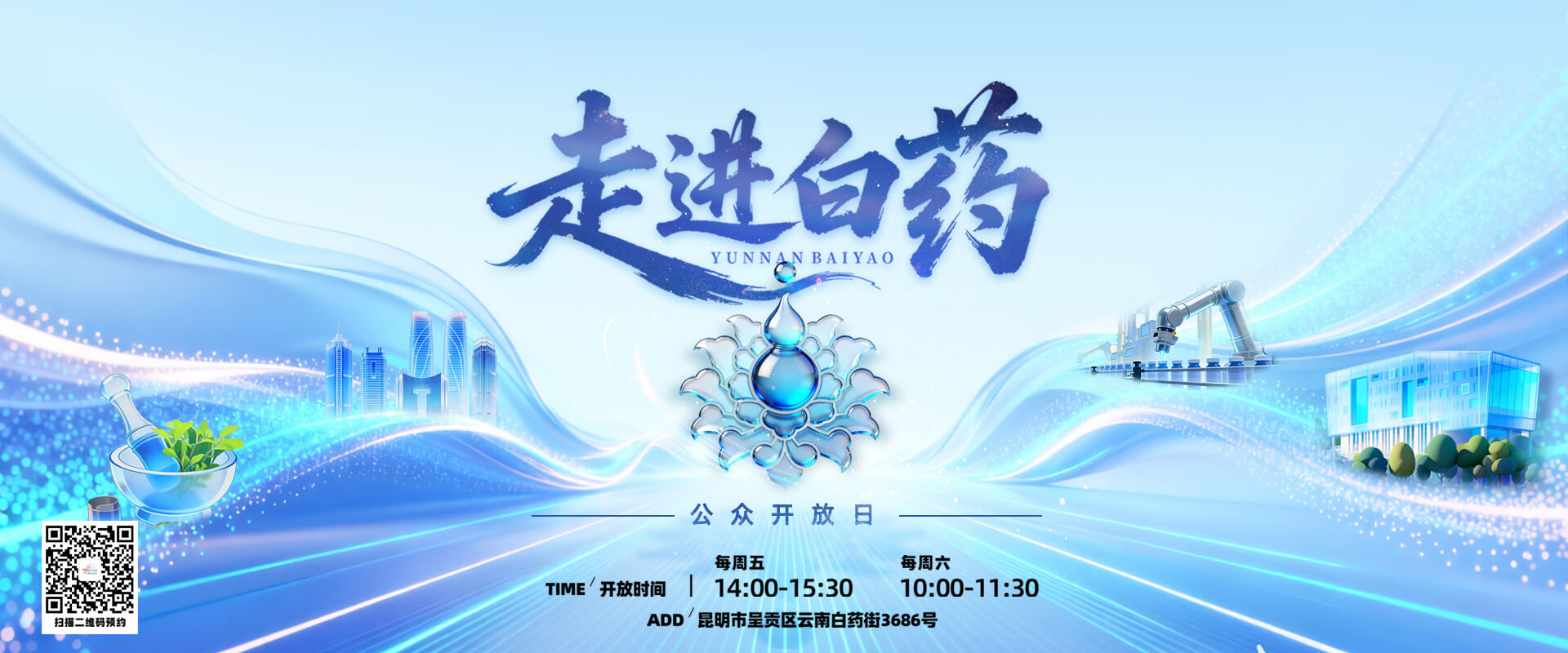 糖果派对 - 更优质的游戏运营商官网