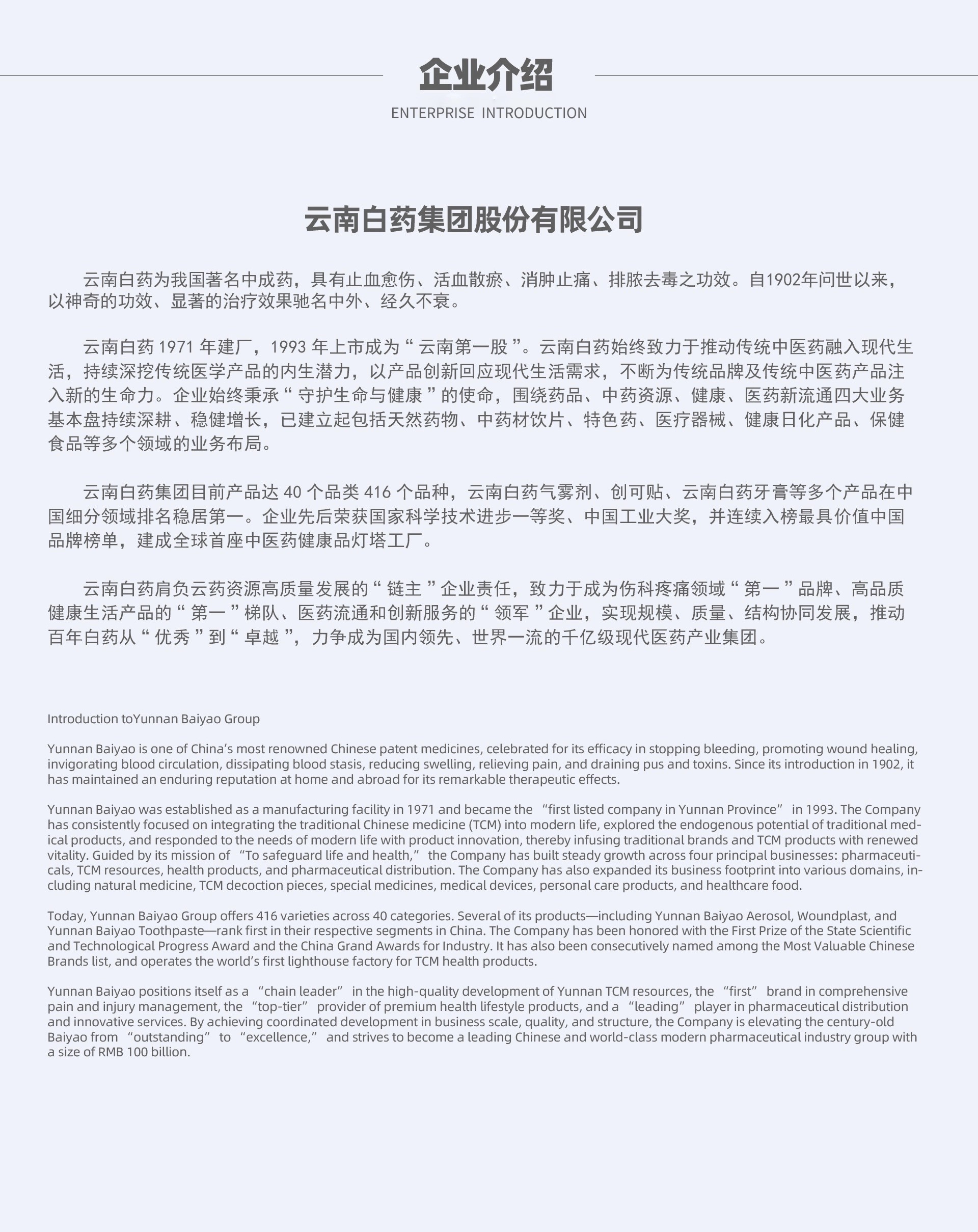 糖果派对 - 更优质的游戏运营商官网