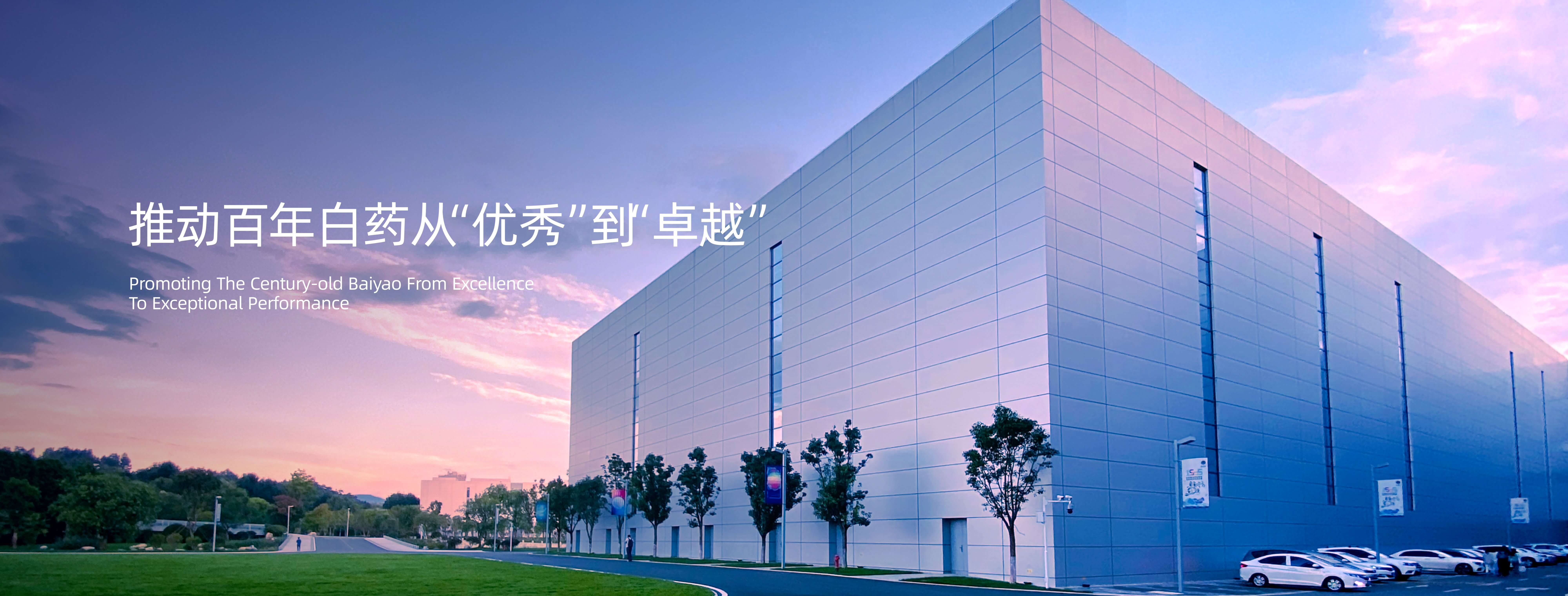 糖果派对 - 更优质的游戏运营商官网